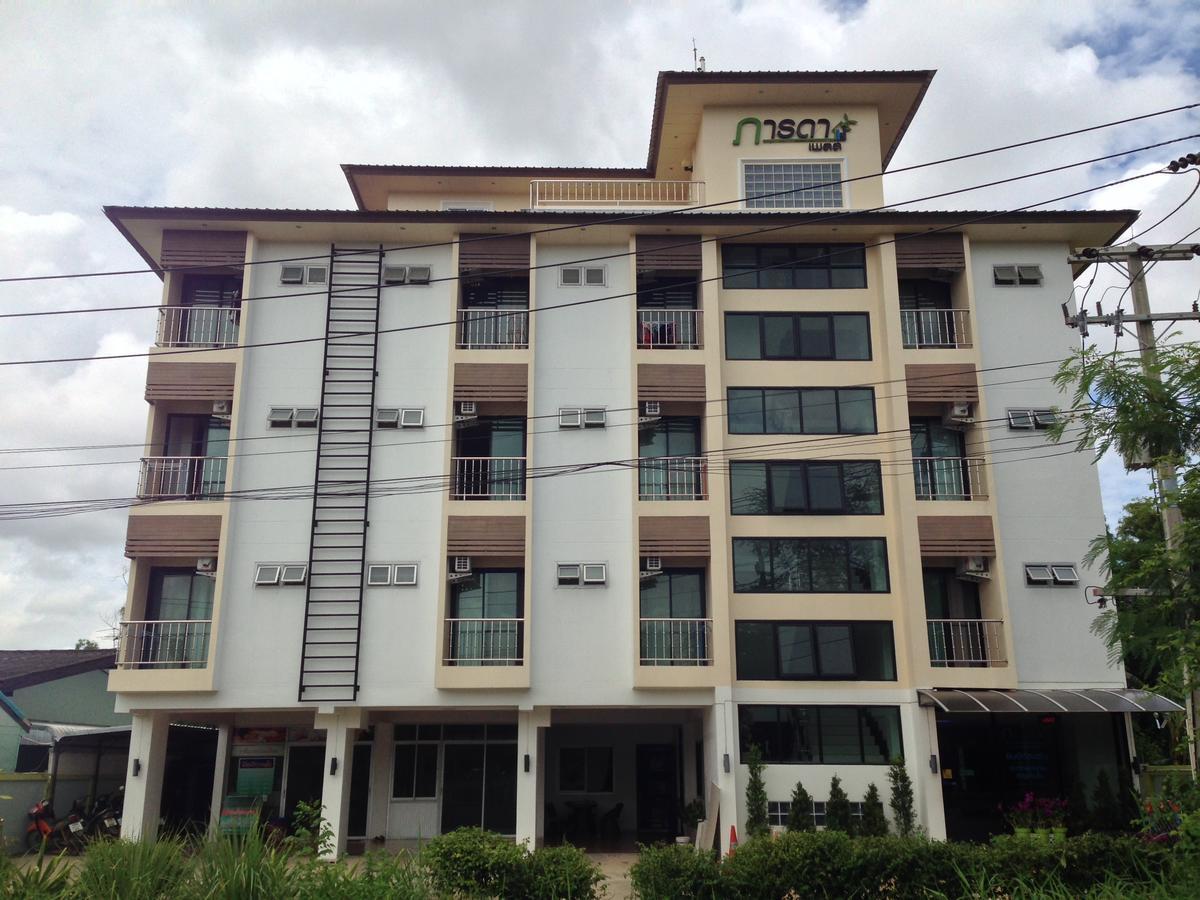 Parada Place Khon Kaen Exterior foto