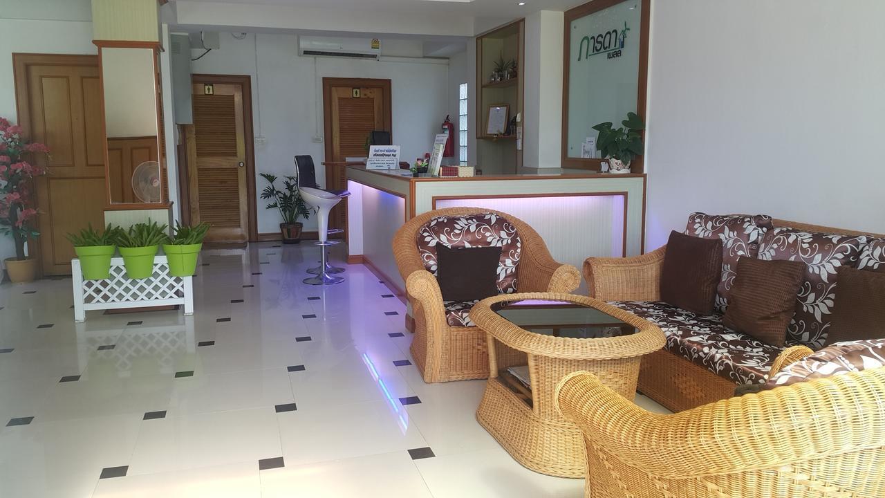 Parada Place Khon Kaen Exterior foto